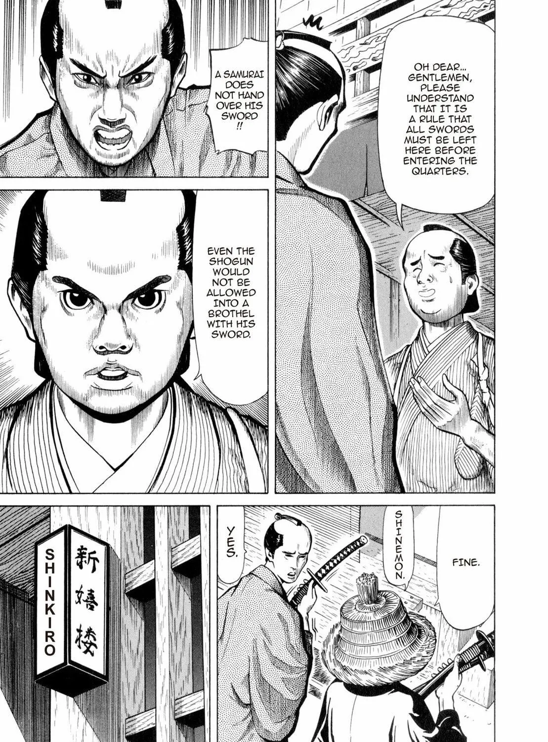 Read Oiran Nee-san chapter 7 image 10 on Lezhin