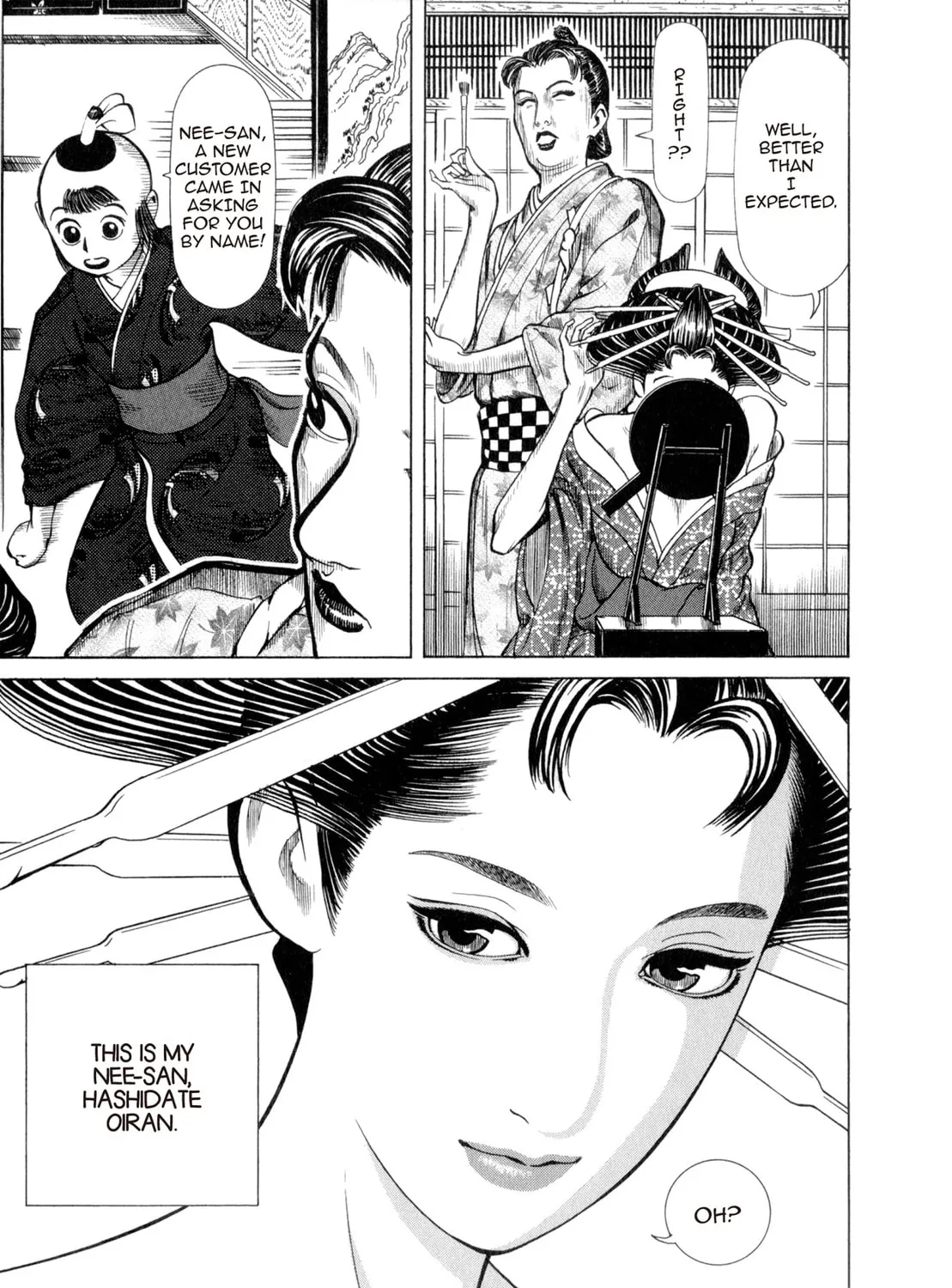 Read Oiran Nee-san chapter 7 image 14 on Lezhin