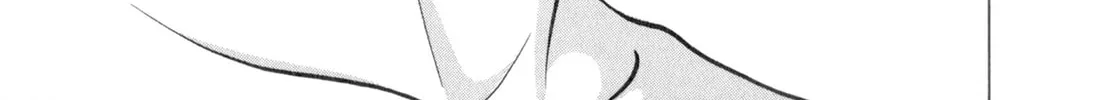 Read Oiran Nee-san chapter 7 image 15 on Lezhin