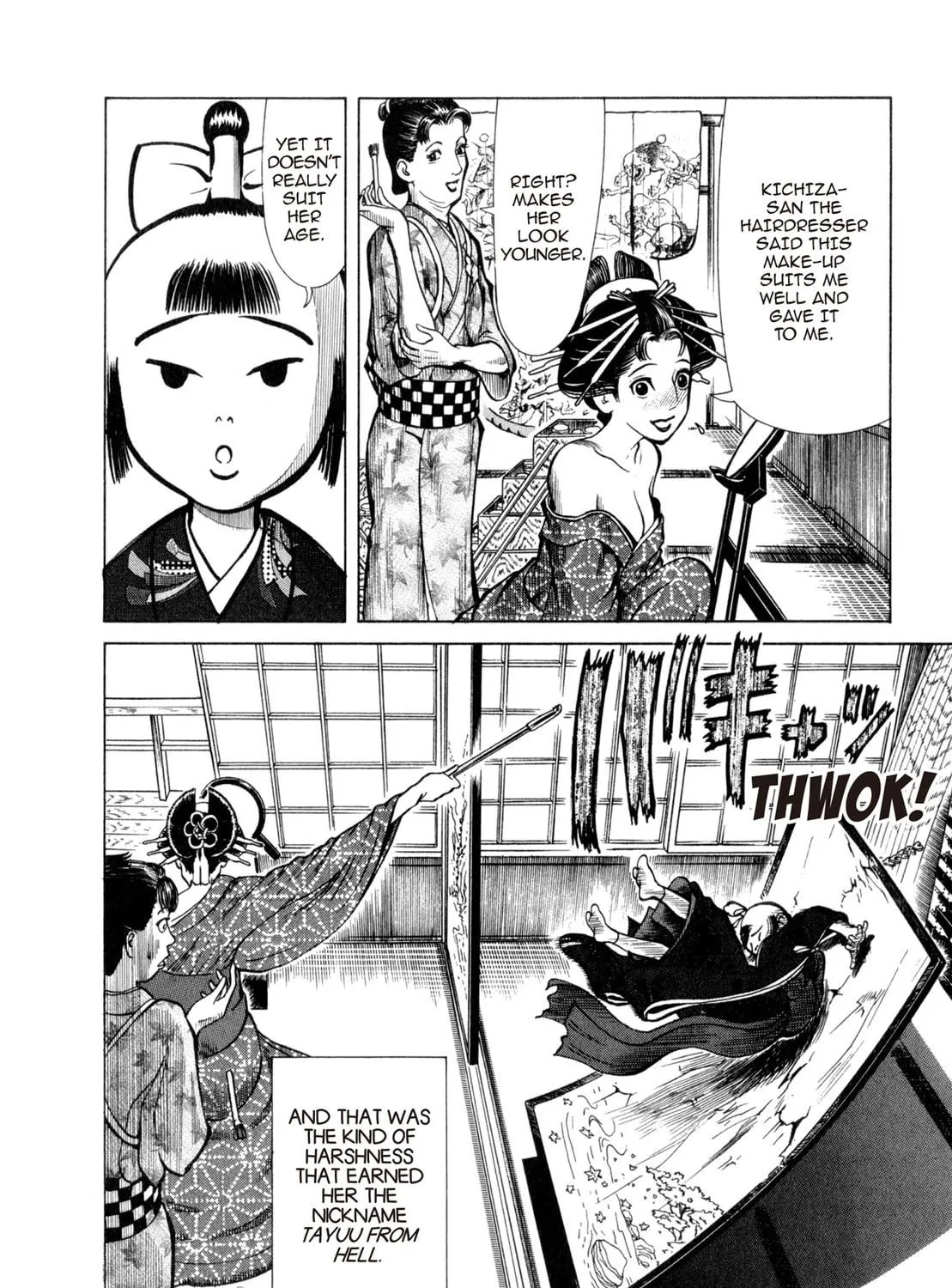Read Oiran Nee-san chapter 7 image 16 on Lezhin