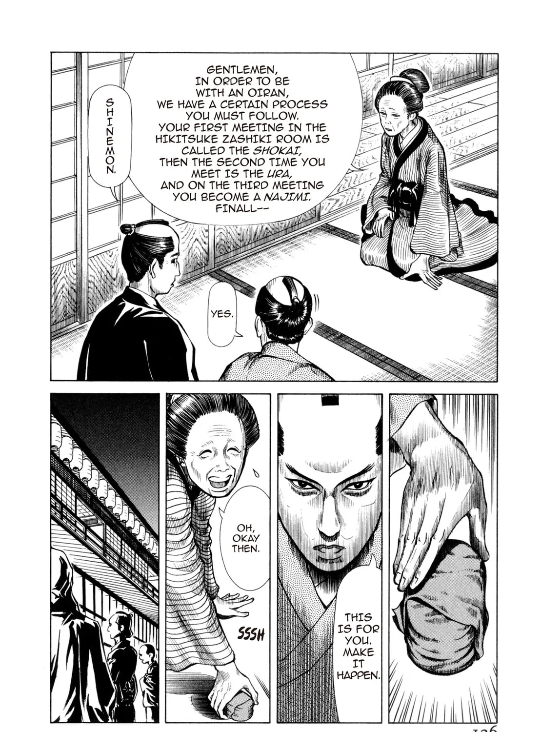 Read Oiran Nee-san chapter 7 image 20 on Lezhin