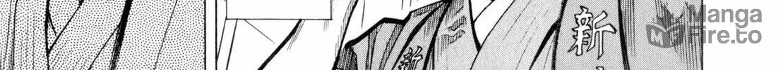 Read Oiran Nee-san chapter 7 image 23 on Lezhin