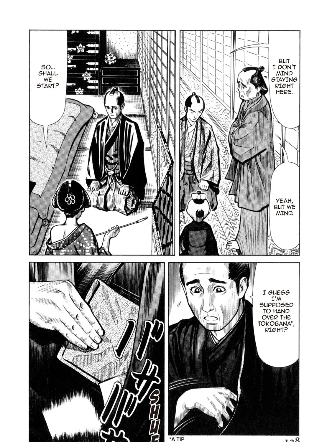 Read Oiran Nee-san chapter 7 image 24 on Lezhin