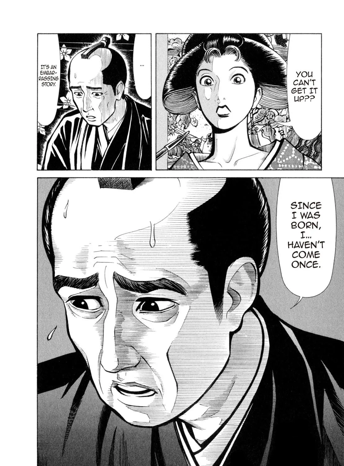 Read Oiran Nee-san chapter 7 image 28 on Lezhin