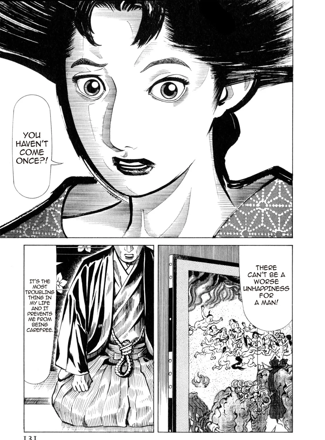 Read Oiran Nee-san chapter 7 image 30 on Lezhin