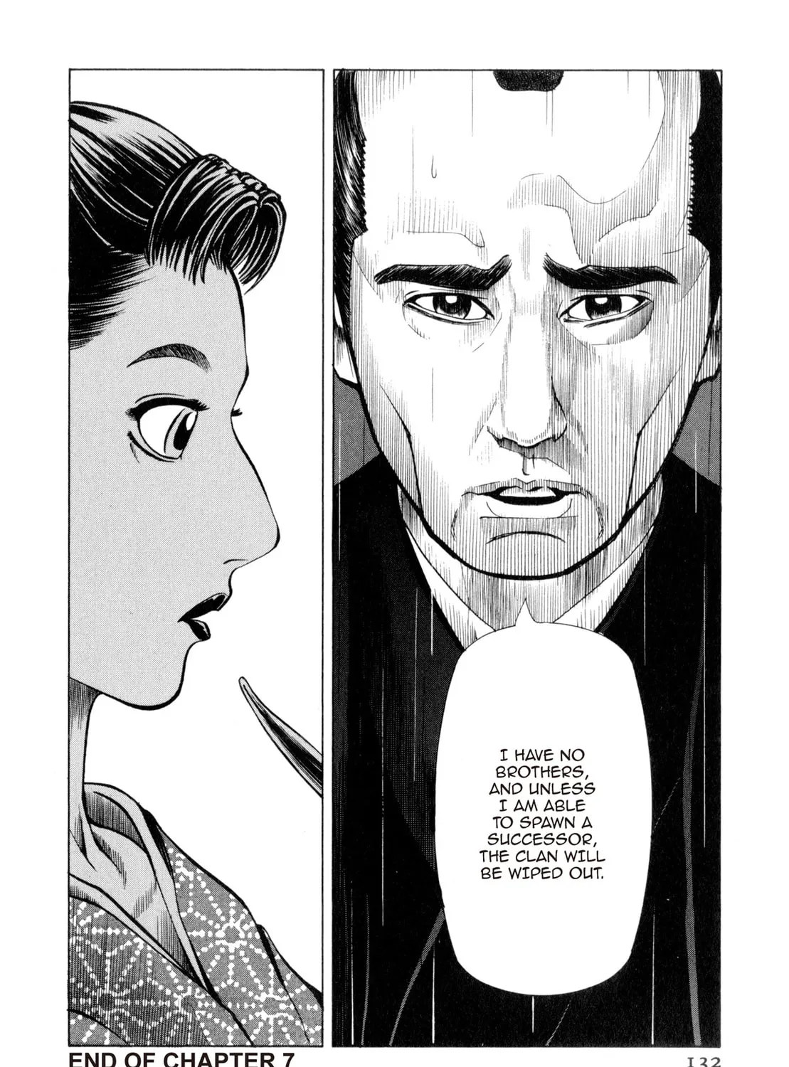 Read Oiran Nee-san chapter 7 image 32 on Lezhin