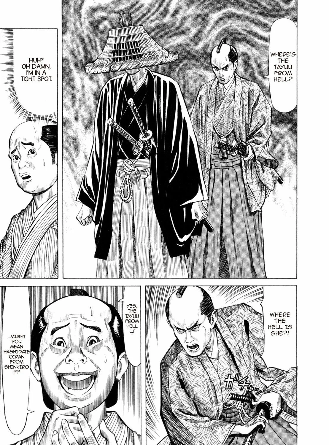 Read Oiran Nee-san chapter 7 image 6 on Lezhin