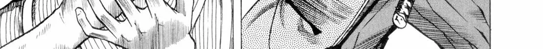 Read Oiran Nee-san chapter 7 image 7 on Lezhin