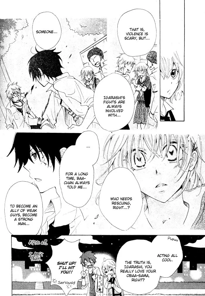 Read Oishii Kimi List chapter 0 image 11 on Lezhin