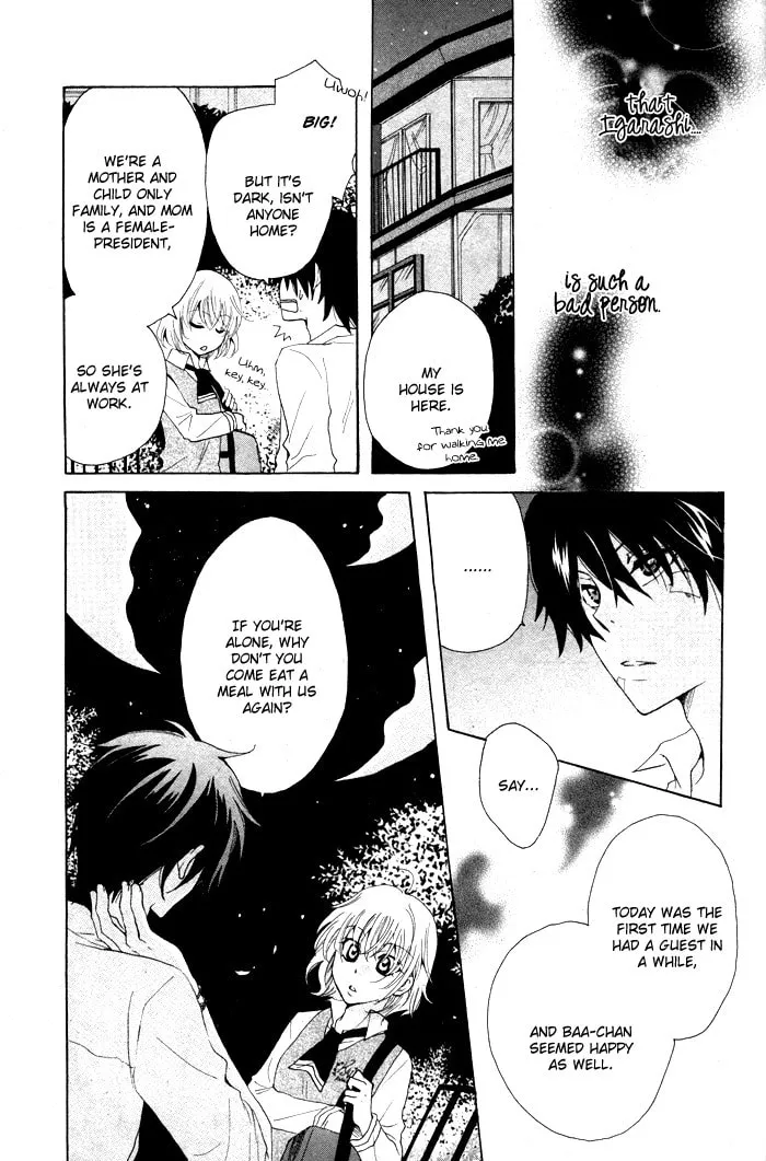 Read Oishii Kimi List chapter 0 image 12 on Lezhin