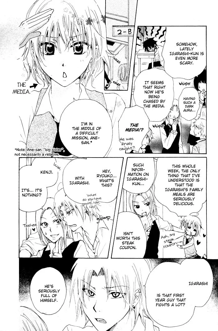 Read Oishii Kimi List chapter 0 image 14 on Lezhin