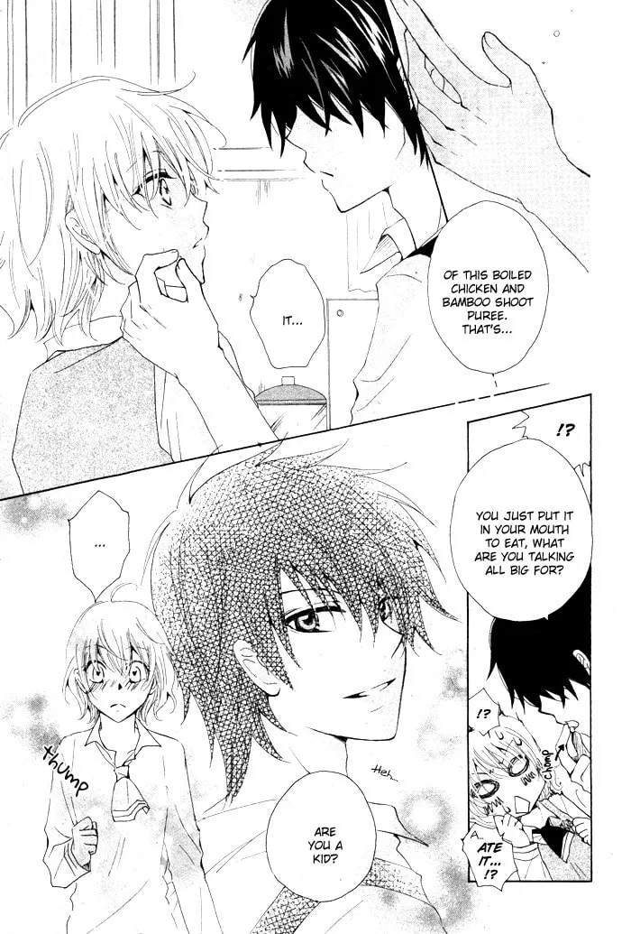 Read Oishii Kimi List chapter 0 image 16 on Lezhin