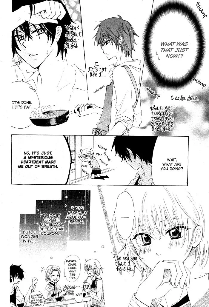 Read Oishii Kimi List chapter 0 image 17 on Lezhin