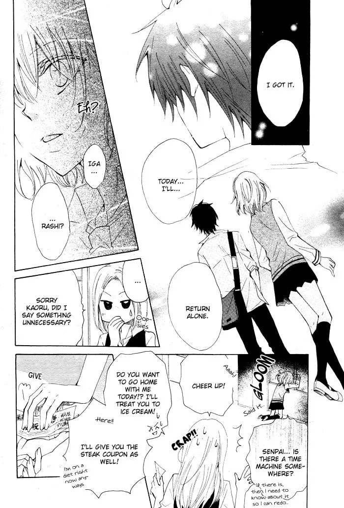 Read Oishii Kimi List chapter 0 image 21 on Lezhin