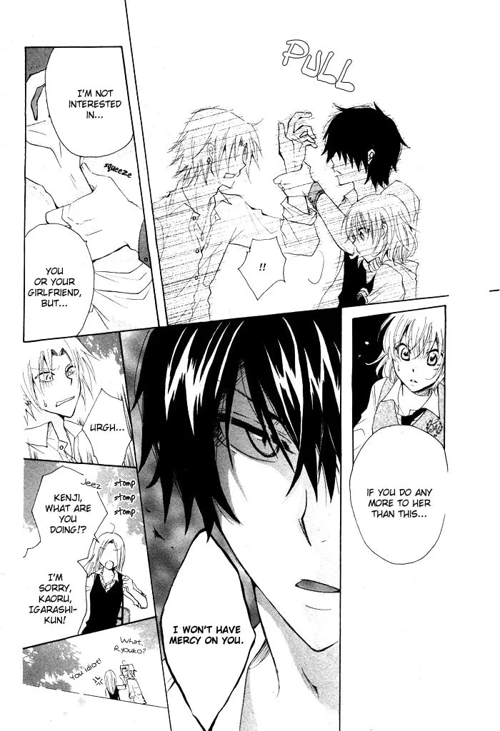 Read Oishii Kimi List chapter 0 image 26 on Lezhin