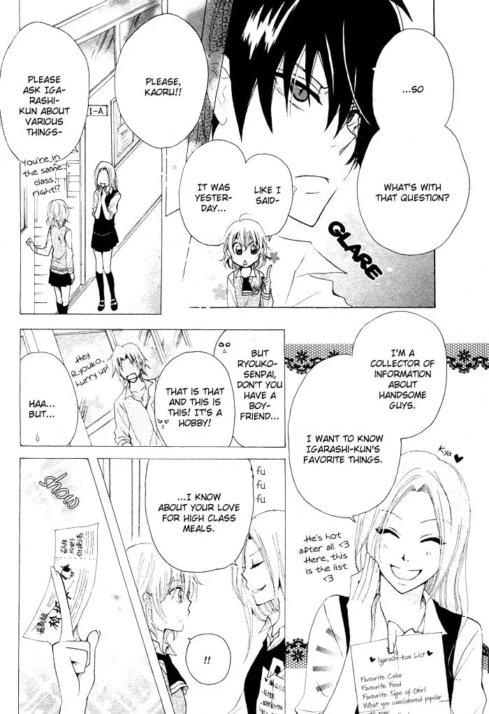 Read Oishii Kimi List chapter 0 image 3 on Lezhin