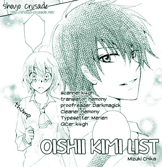 Read Oishii Kimi List chapter 0 image 31 on Lezhin