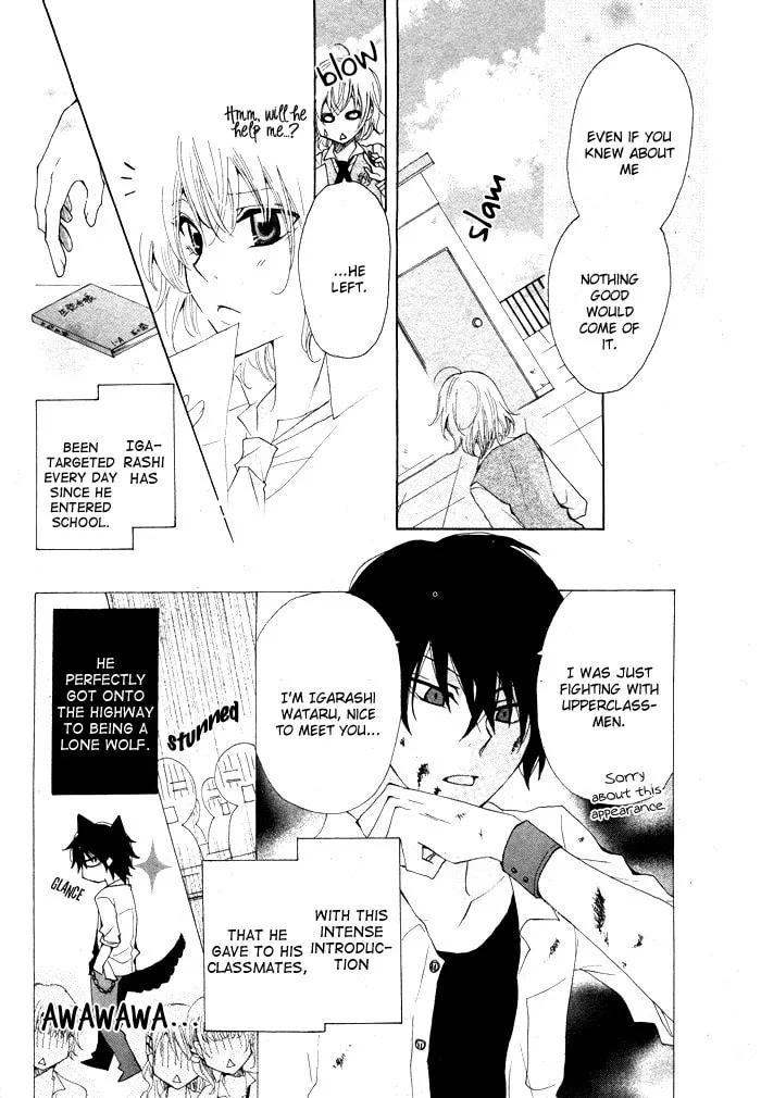 Read Oishii Kimi List chapter 0 image 5 on Lezhin