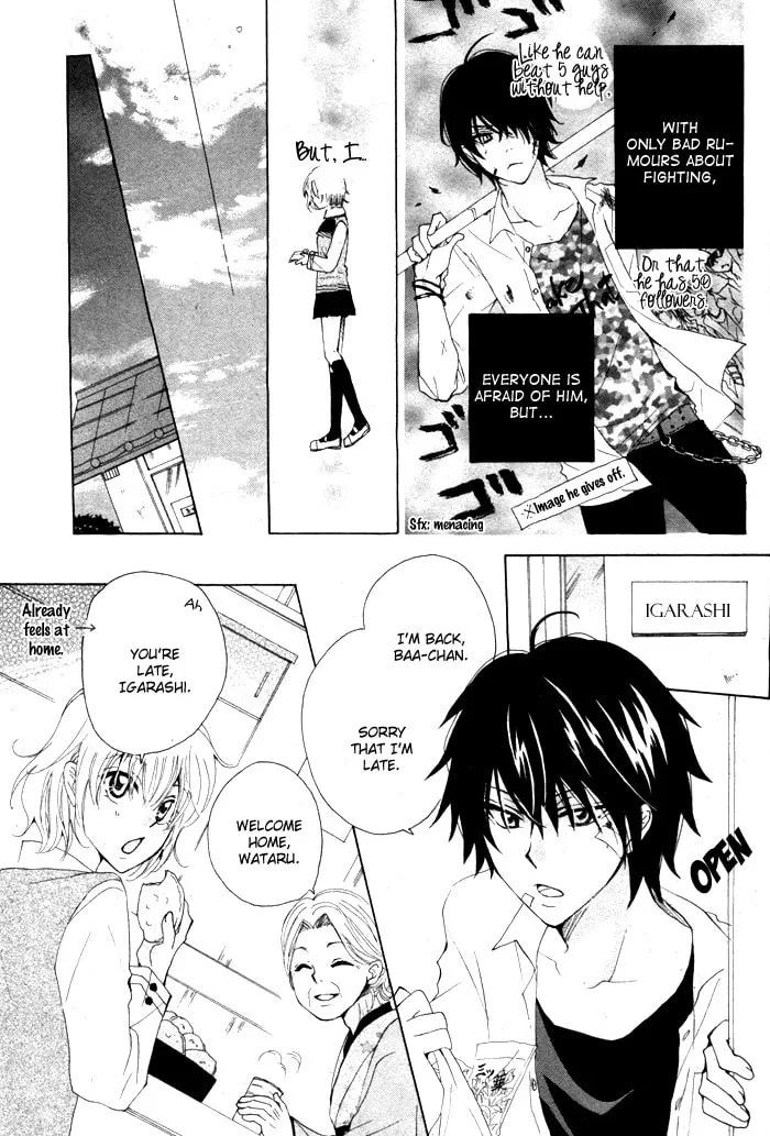 Read Oishii Kimi List chapter 0 image 6 on Lezhin