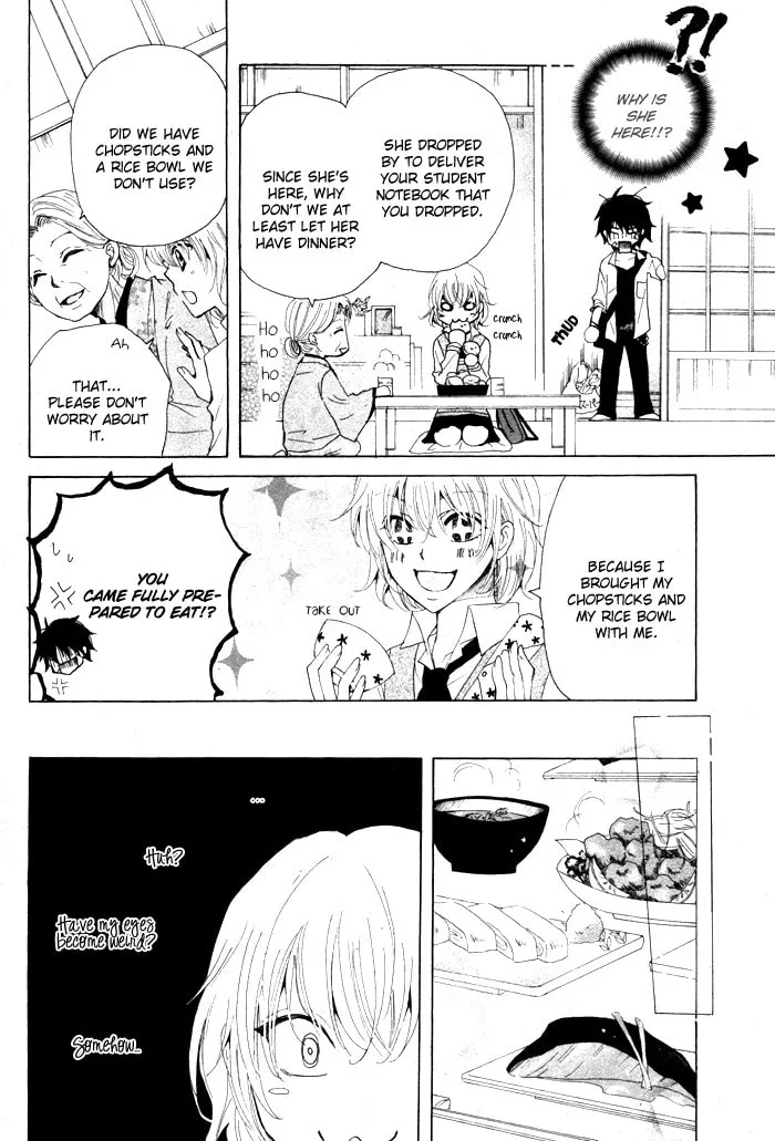 Read Oishii Kimi List chapter 0 image 7 on Lezhin