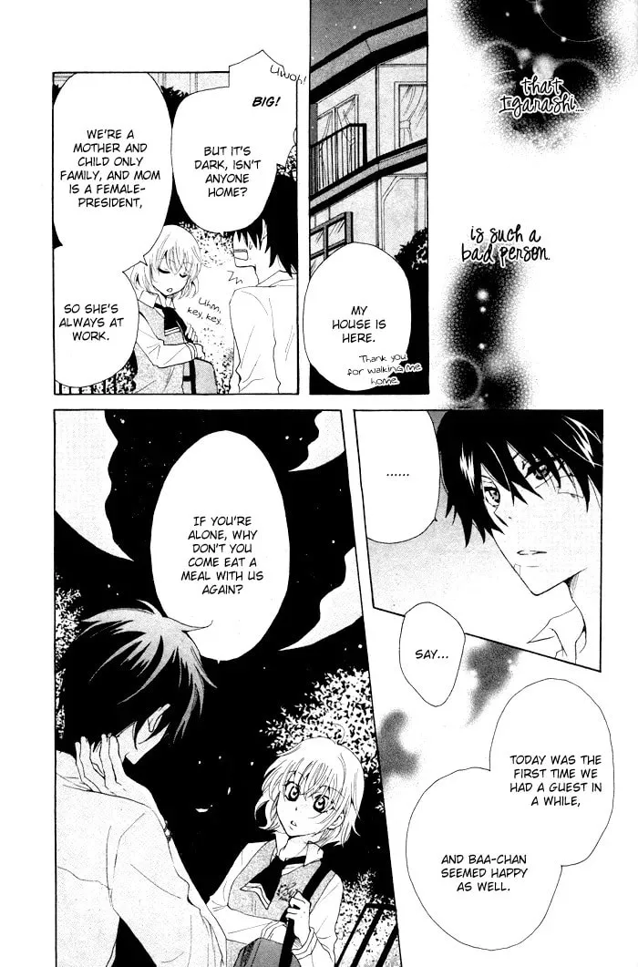Read Oishii Kimi List chapter 1 image 12 on Lezhin