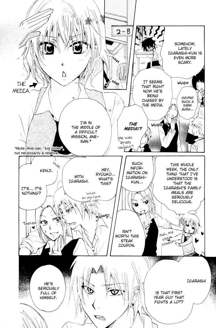 Read Oishii Kimi List chapter 1 image 14 on Lezhin