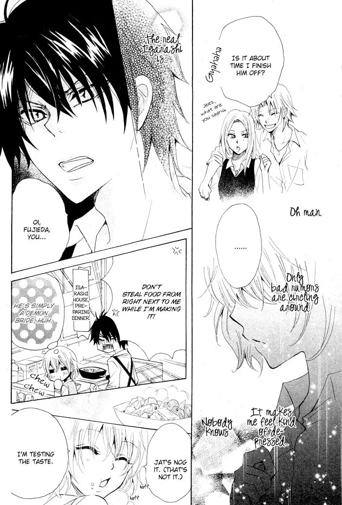 Read Oishii Kimi List chapter 1 image 15 on Lezhin