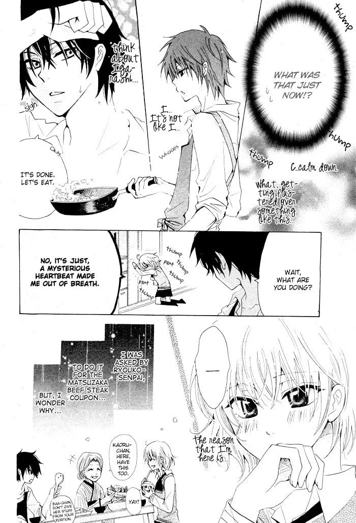 Read Oishii Kimi List chapter 1 image 17 on Lezhin