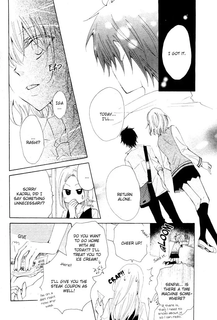 Read Oishii Kimi List chapter 1 image 21 on Lezhin