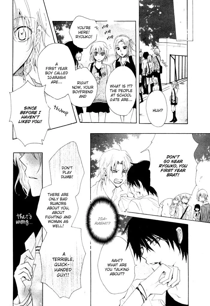 Read Oishii Kimi List chapter 1 image 23 on Lezhin