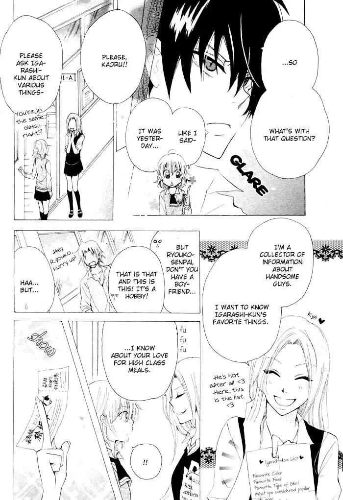 Read Oishii Kimi List chapter 1 image 3 on Lezhin
