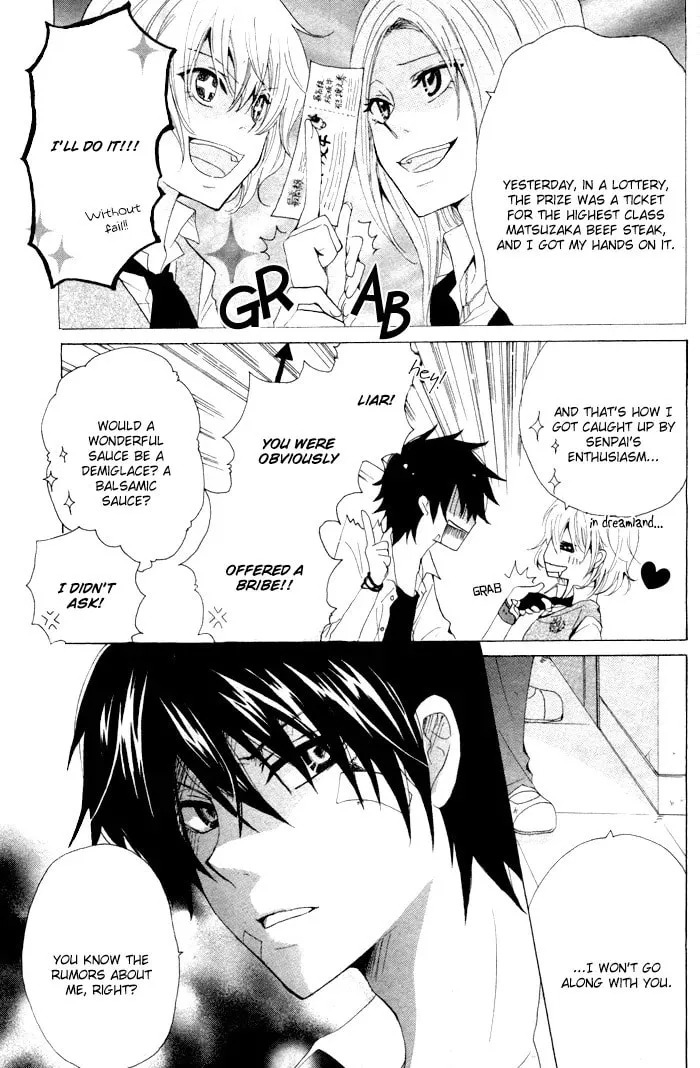 Read Oishii Kimi List chapter 1 image 4 on Lezhin