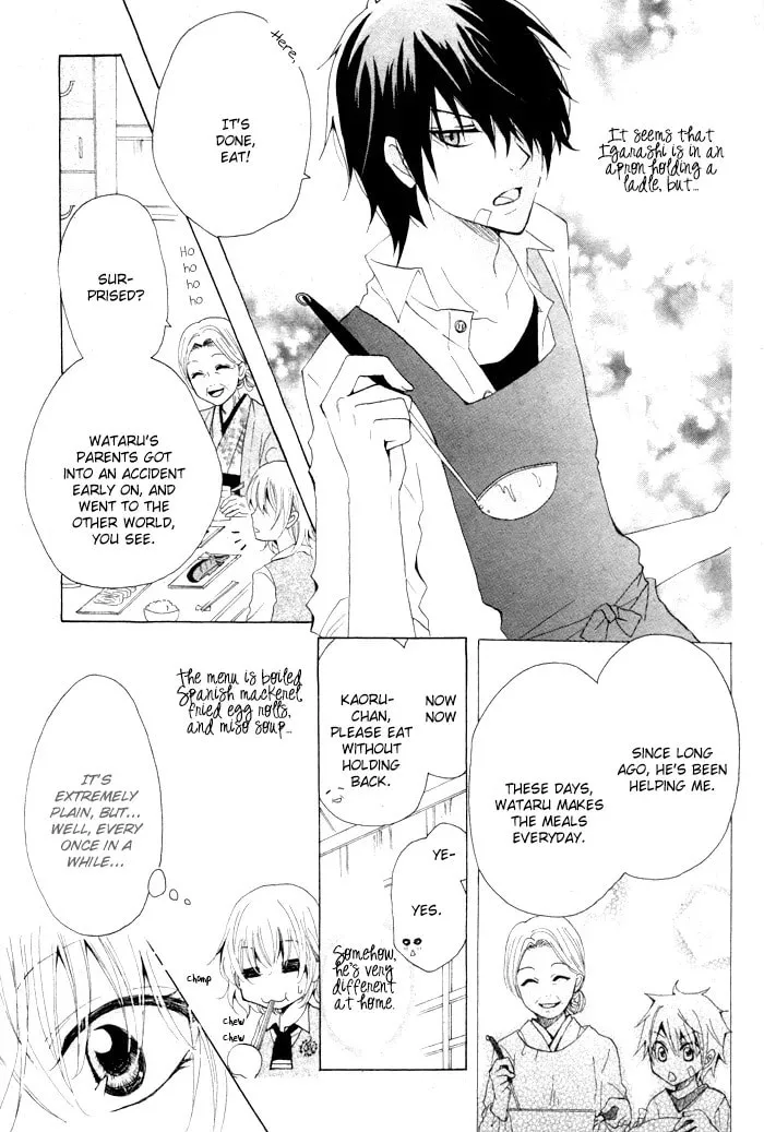 Read Oishii Kimi List chapter 1 image 8 on Lezhin