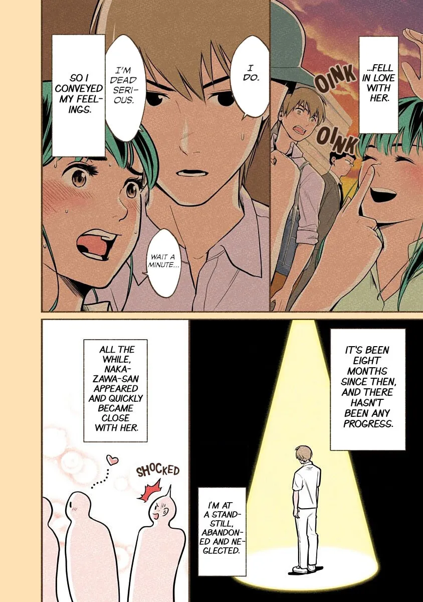 Oishii Kouhii no Irekata (Colored) Chapter 11 page 2 - 