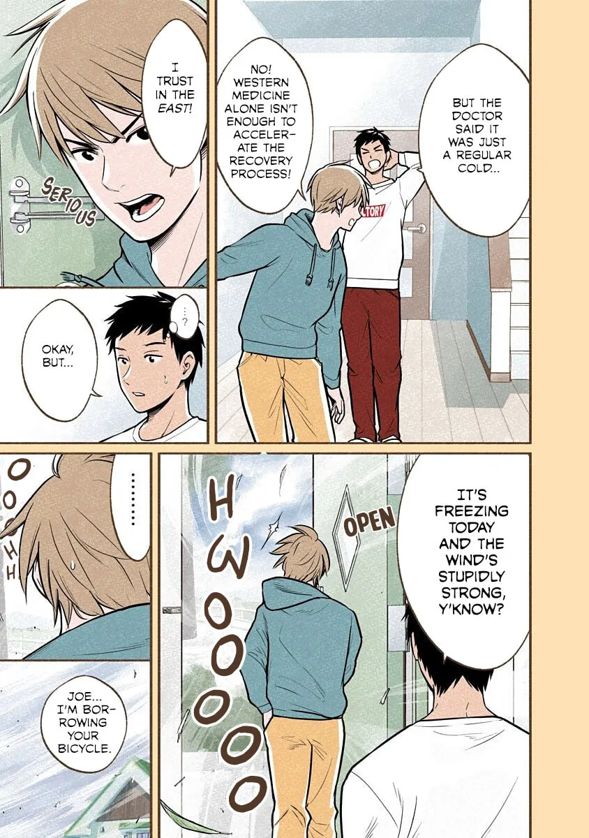 Oishii Kouhii no Irekata (Colored) Chapter 11 page 11 - 