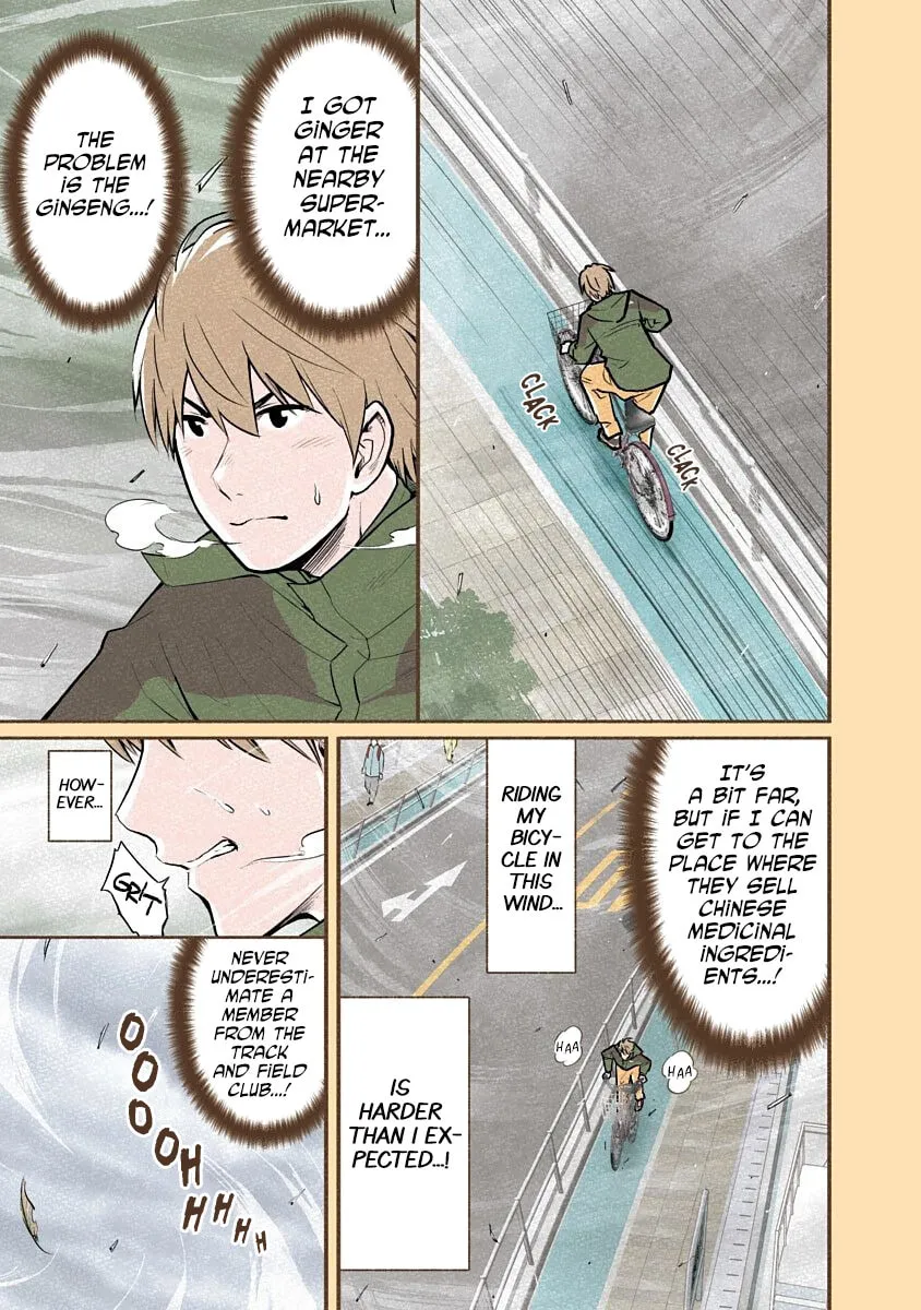 Oishii Kouhii no Irekata (Colored) Chapter 11 page 13 - 