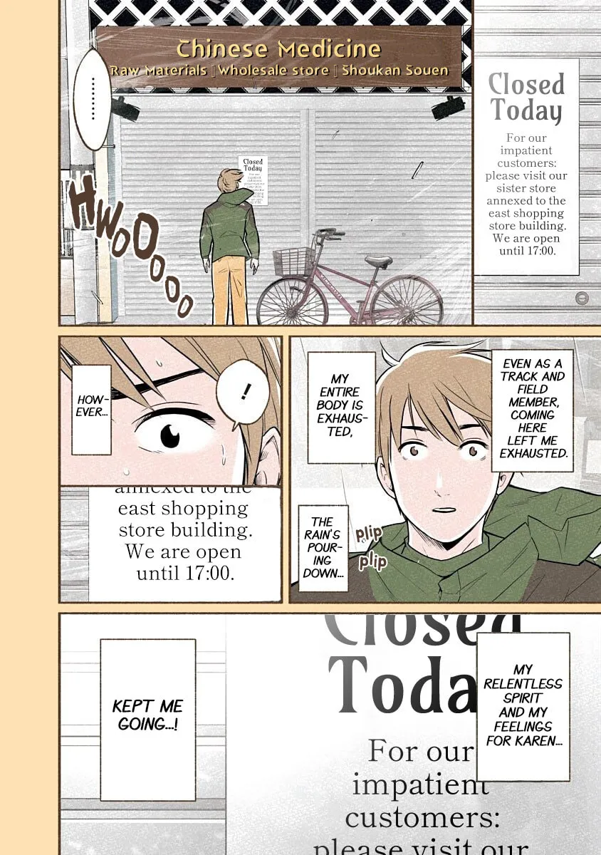 Oishii Kouhii no Irekata (Colored) Chapter 11 page 14 - 