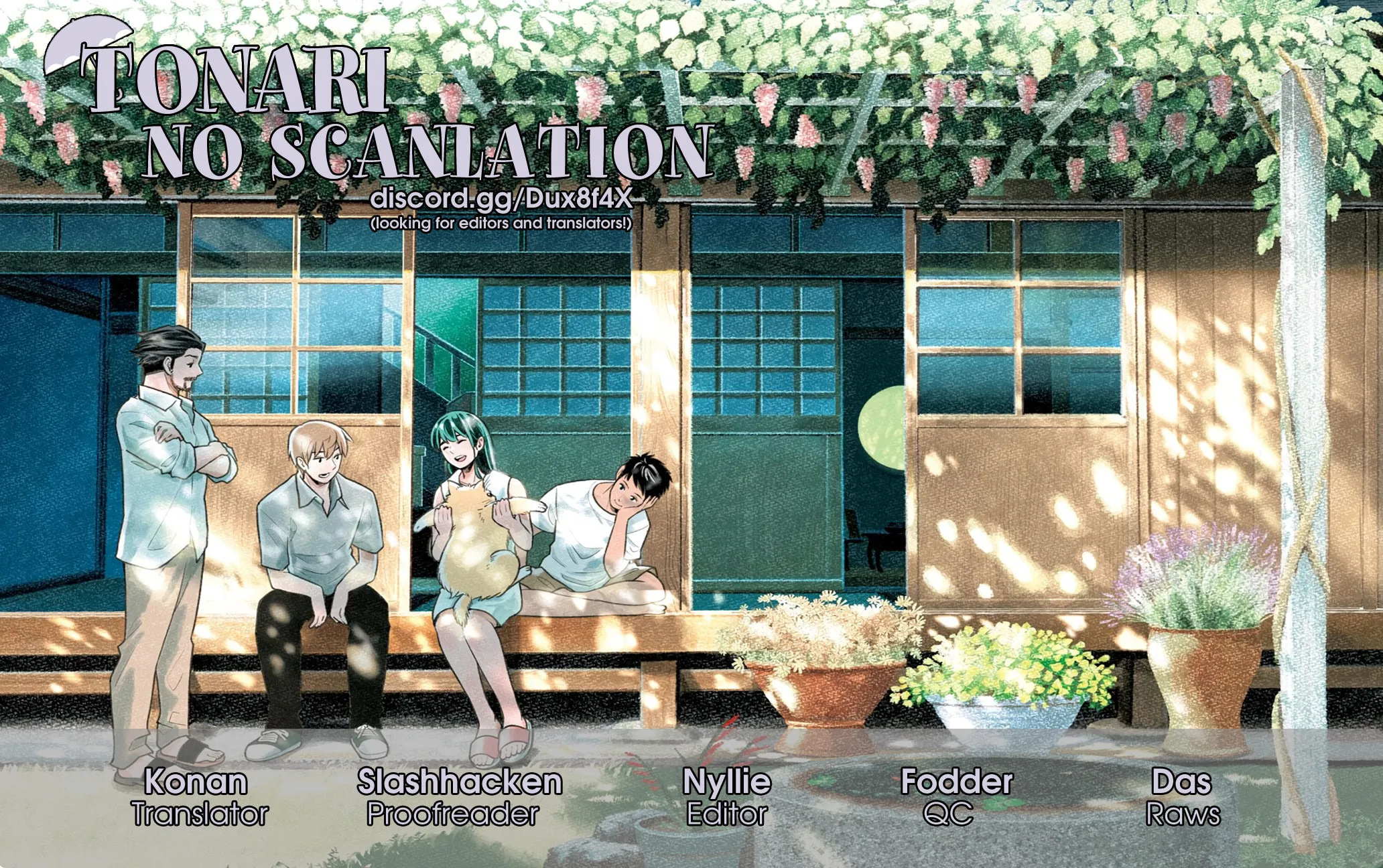 Oishii Kouhii no Irekata (Colored) Chapter 11 page 25 - 