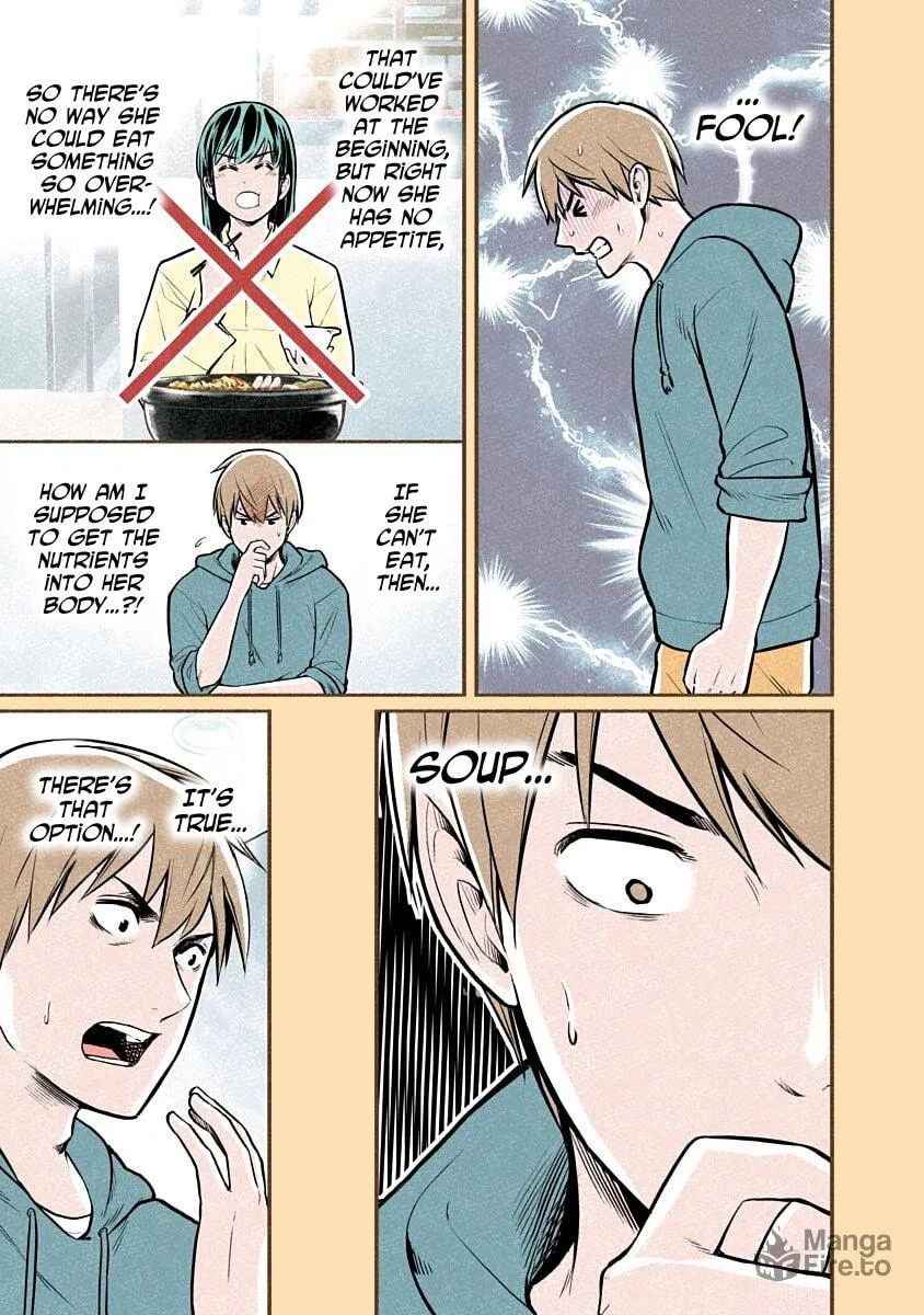 Oishii Kouhii no Irekata (Colored) Chapter 11 page 9 - 