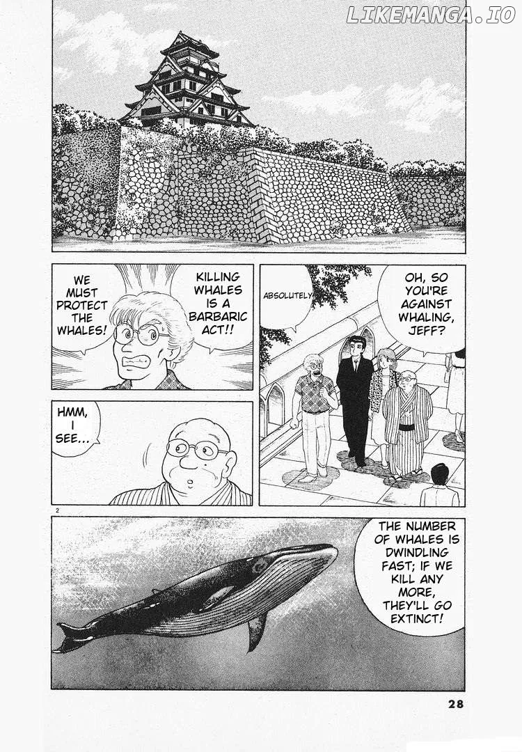Read Oishinbo  Manga chapter 113 image 1 on Lezhin