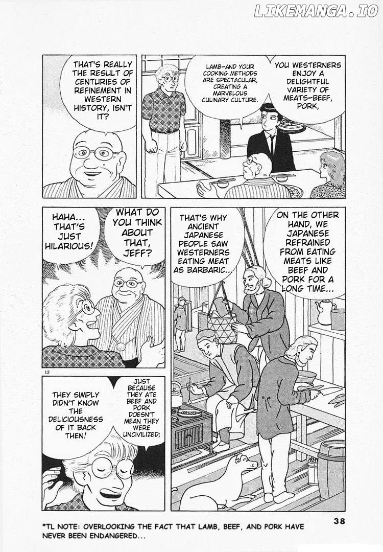 Read Oishinbo  Manga chapter 113 image 11 on Lezhin