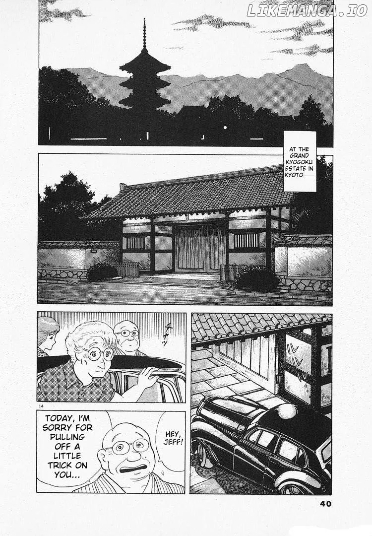 Read Oishinbo  Manga chapter 113 image 13 on Lezhin
