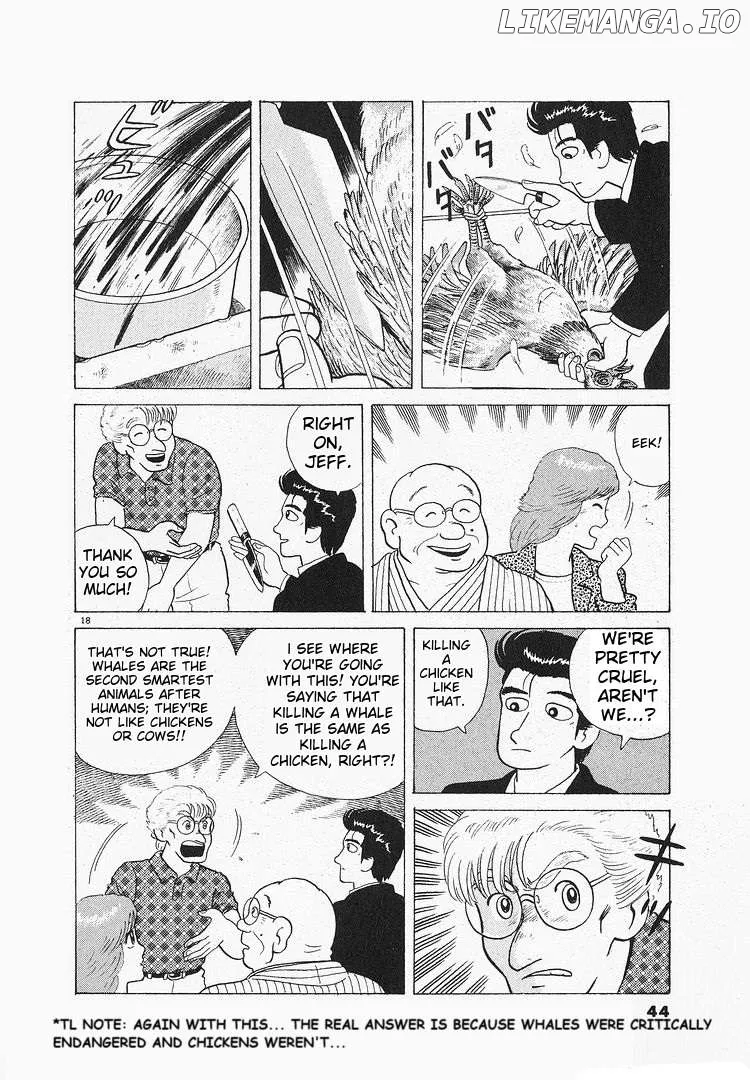 Read Oishinbo  Manga chapter 113 image 17 on Lezhin