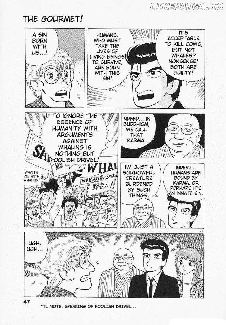 Read Oishinbo  Manga chapter 113 image 20 on Lezhin