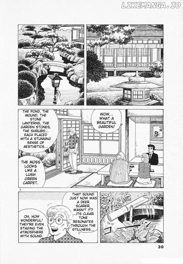 Read Oishinbo  Manga chapter 113 image 3 on Lezhin