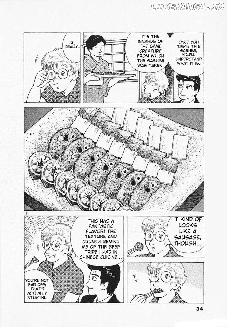 Read Oishinbo  Manga chapter 113 image 7 on Lezhin