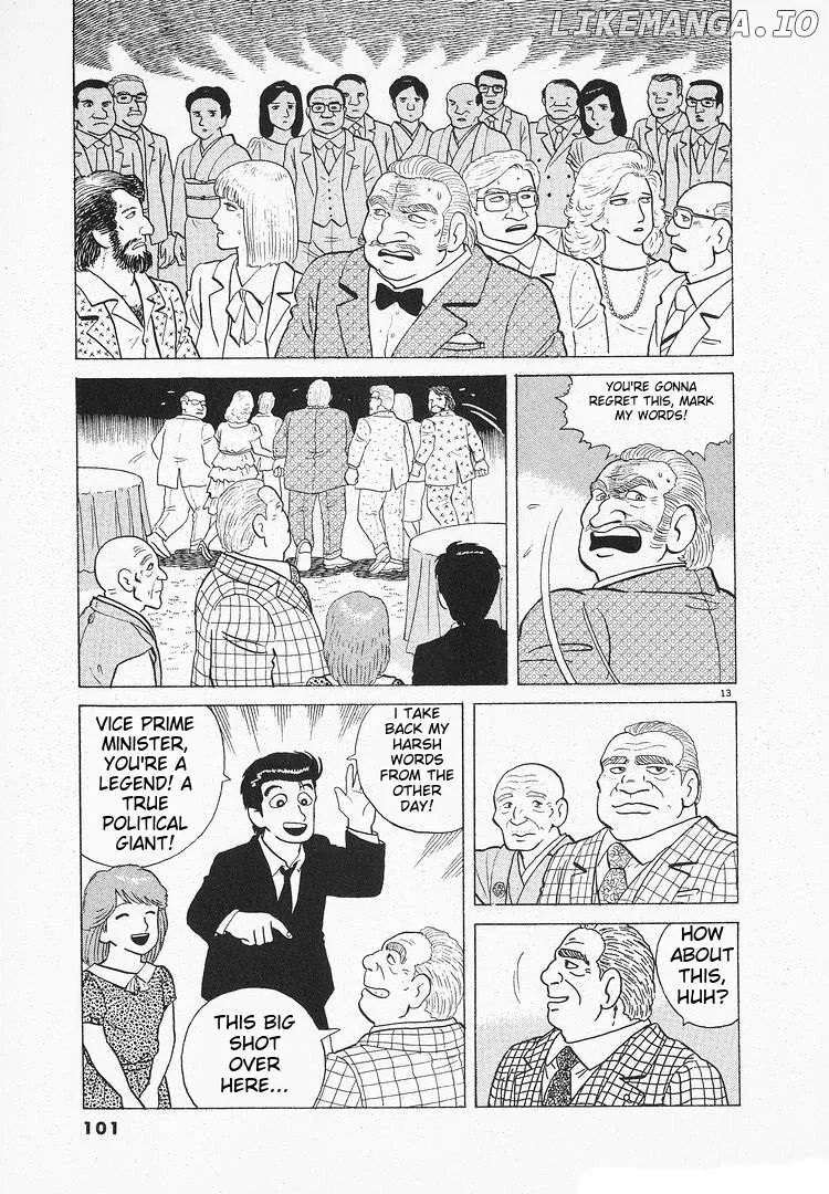Read Oishinbo  Manga chapter 116 image 12 on Lezhin