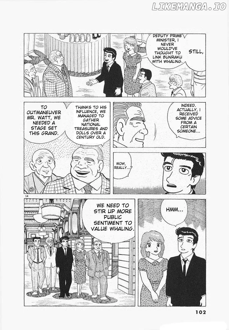 Read Oishinbo  Manga chapter 116 image 13 on Lezhin