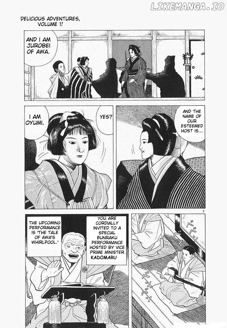 Read Oishinbo  Manga chapter 116 image 2 on Lezhin