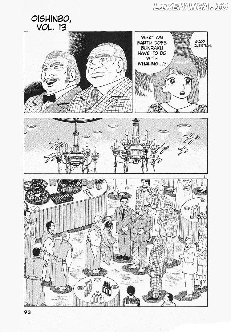 Read Oishinbo  Manga chapter 116 image 4 on Lezhin